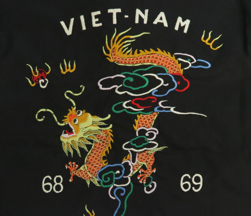 テーラー東洋 テイラー東洋 Tailor Toyo ベトナム ジャケット ベトジャン DRAGON 1960年代後期 刺繍 コットン ジャンパー TT15879-119 【2026年春夏新作】