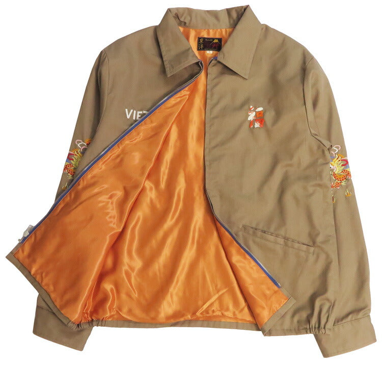 テーラー東洋 テイラー東洋 Tailor Toyo ベトナム ジャケット ベトジャン DRAGON 1960年代後期 刺繍 コットン ジャンパー TT15879-133 【2026年春夏新作】