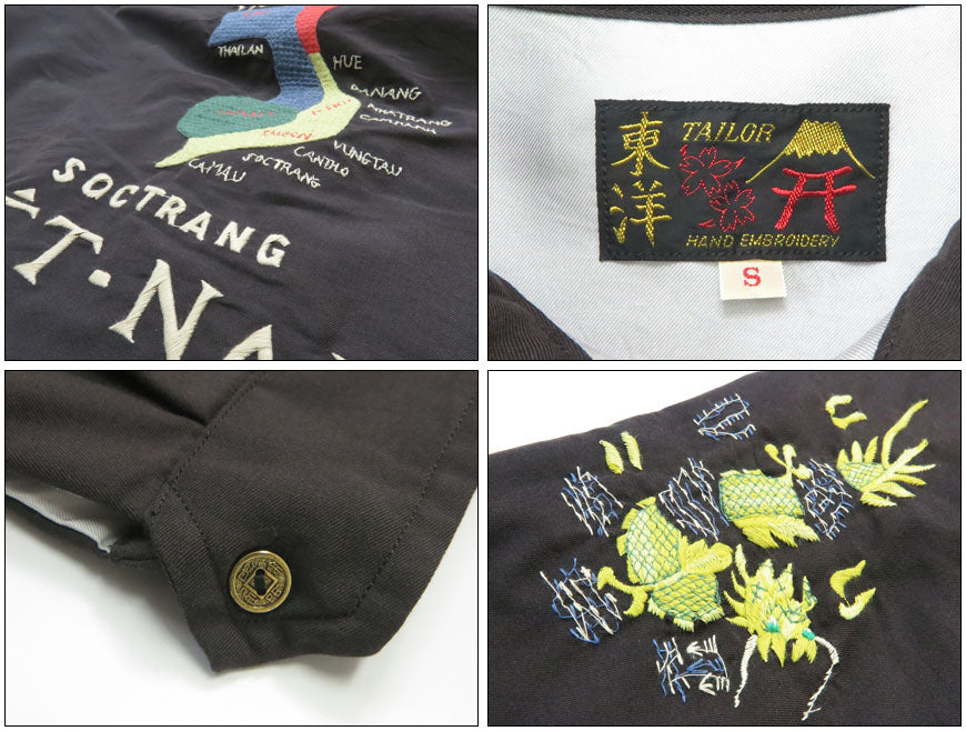 テーラー東洋 テイラー東洋 Tailor Toyo ベトナム ジャケット ベトジャン Late 1960s Style Cotton Rayon Vietnam Jacket “VIETNAM MAP”  刺繍 コットンレーヨン TT15880-119 【2026年春夏新作】