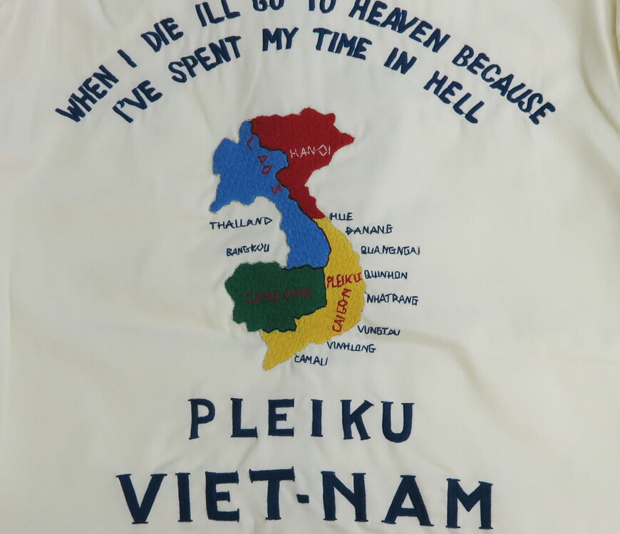 テーラー東洋 テイラー東洋 Tailor Toyo ベトナム ジャケット ベトジャン VIETNAM-MAP 1960年代中期 刺繍 コットン ジャンパー TT15892-105 【2026年春夏新作】