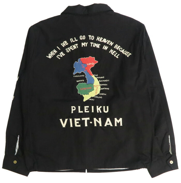 テーラー東洋 テイラー東洋 Tailor Toyo ベトナム ジャケット ベトジャン VIETNAM-MAP 1960年代中期 刺繍 コットン ジャンパー TT15892-119 【2026年春夏新作】