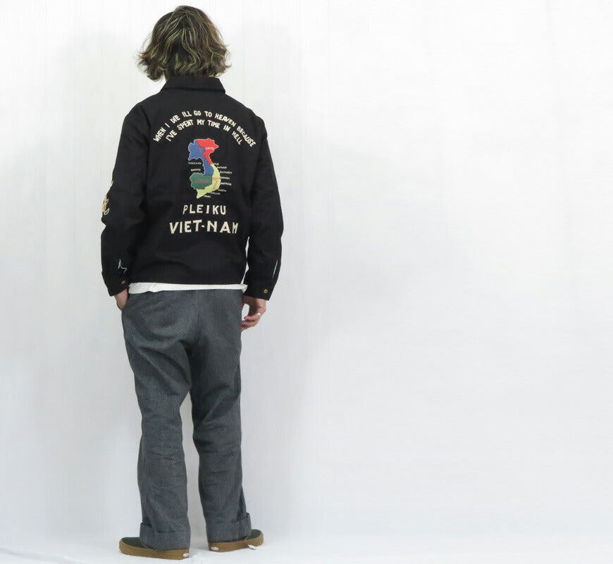 テーラー東洋 テイラー東洋 Tailor Toyo ベトナム ジャケット ベトジャン VIETNAM-MAP 1960年代中期 刺繍 コットン ジャンパー TT15892-119 【2026年春夏新作】