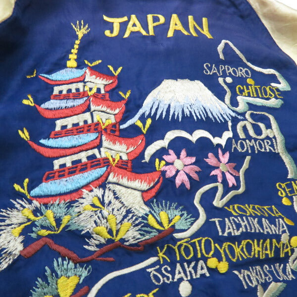 テーラー東洋 テイラー東洋 Tailor Toyo リバーシブル アセテート サテン スカジャン