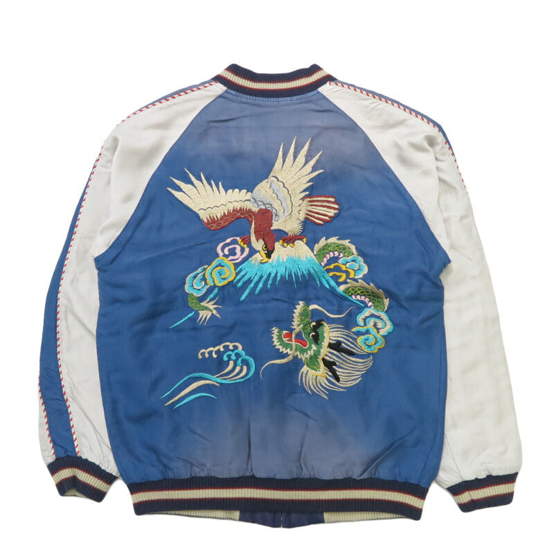 テーラー東洋 テイラー東洋 Tailor Toyo リバーシブル アセテート サテン スカジャン