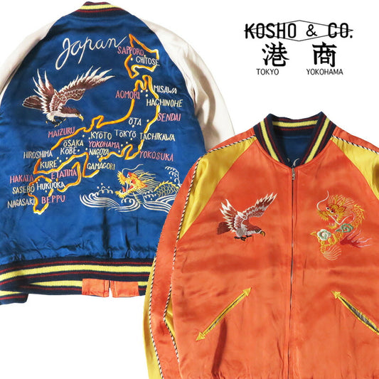 テーラー東洋 テイラー東洋 Tailor Toyo リバーシブル アセテート サテン スカジャン 港商 SPECIAL EDITION EAGLE & DRAGON × JAPAN MAP スーベニア スーヴェニア ジャケット ジャンパー TT15911 【2026年春夏新作】