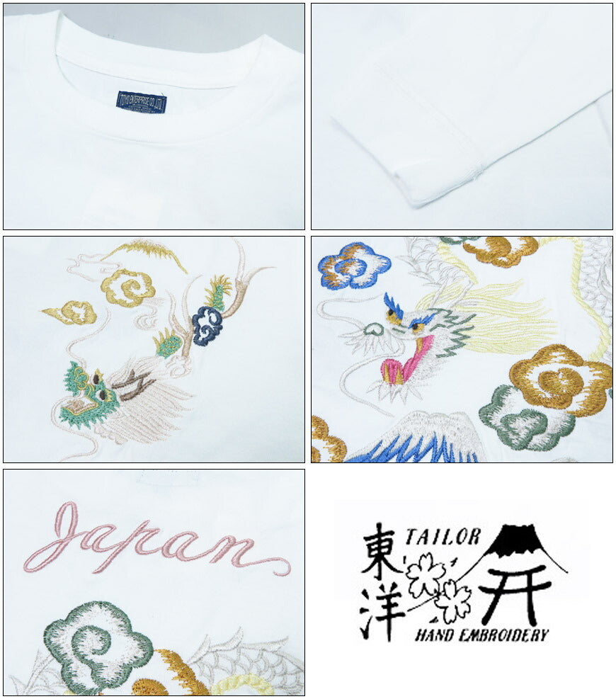 テーラー東洋 Tailor Toyo 長袖 スカ刺繍 Tシャツ LONG SLEEVE SUKA T-SHIRT EMBROIDERED “DRAGON” テイラー東洋 TT69470【2024-25年秋冬新作】