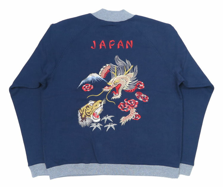 テーラー東洋 Tailor Toyo スカ刺繍 フルジップ スウェット ラグランスリーブ SUKA ZIP SWEAT EMBROIDERED "DRAGON × TIGER × EAGLE" テイラー東洋 TT69474【2024-25年秋冬新作】