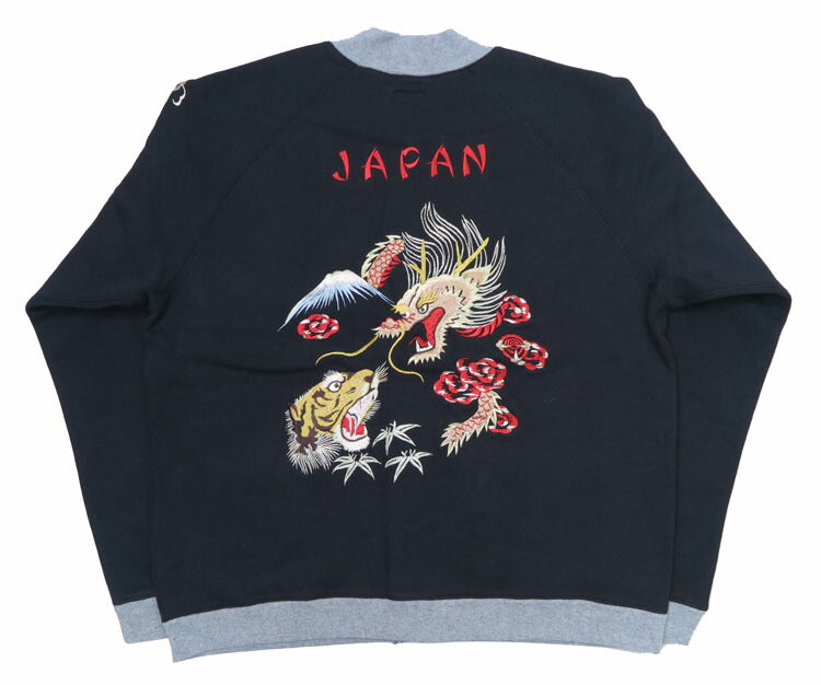 テーラー東洋 Tailor Toyo スカ刺繍 フルジップ スウェット ラグランスリーブ SUKA ZIP SWEAT EMBROIDERED "DRAGON × TIGER × EAGLE" テイラー東洋 TT69474【2024-25年秋冬新作】