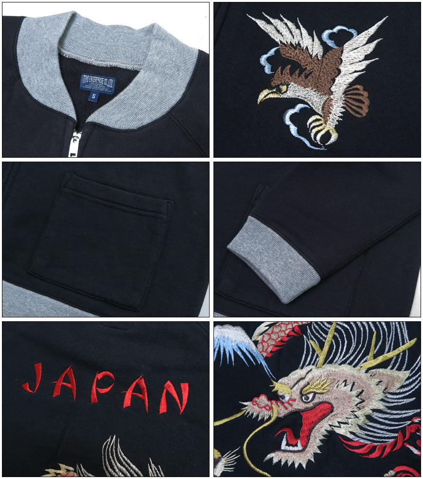 テーラー東洋 Tailor Toyo スカ刺繍 フルジップ スウェット ラグランスリーブ SUKA ZIP SWEAT EMBROIDERED "DRAGON × TIGER × EAGLE" テイラー東洋 TT69474【2024-25年秋冬新作】