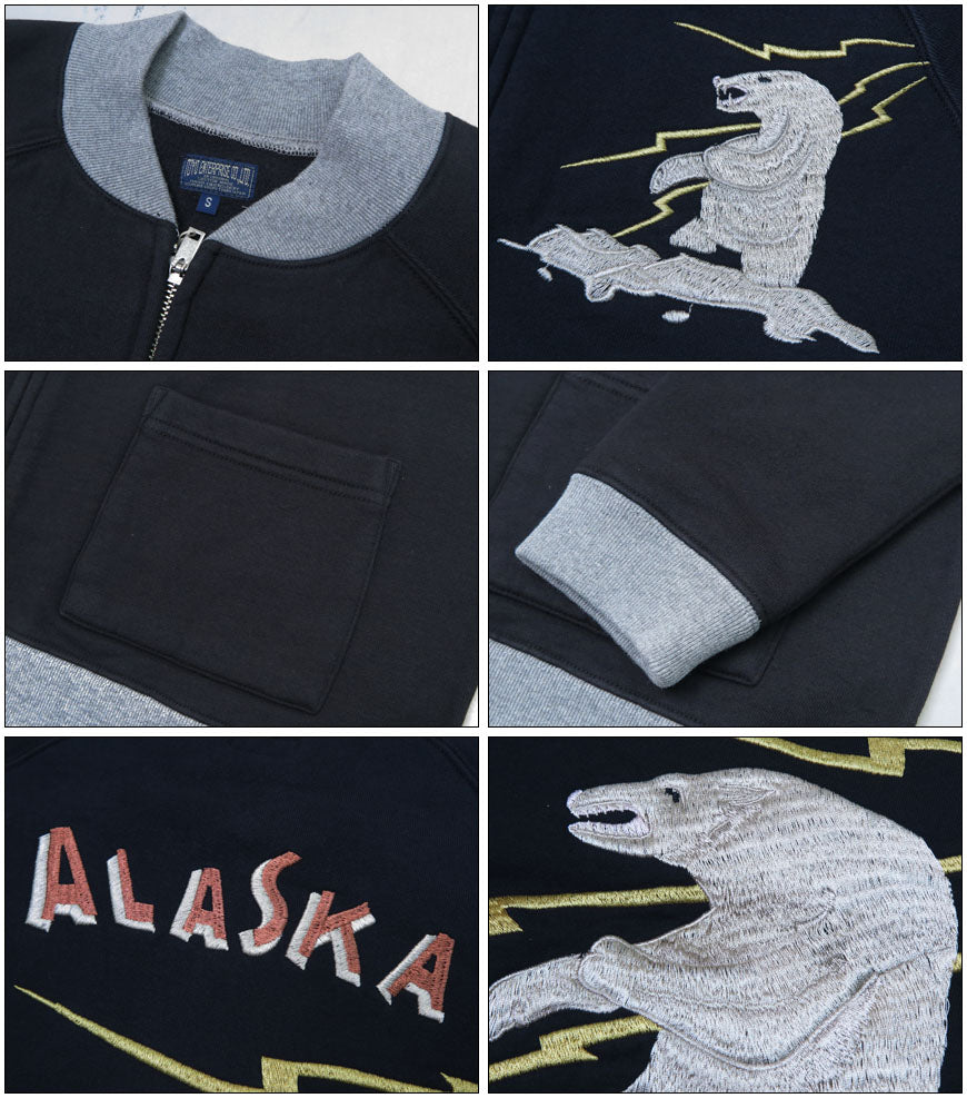 テーラー東洋 Tailor Toyo スカ刺繍 フルジップ スウェット ラグランスリーブ SUKA ZIP SWEAT EMBROIDERED "ALASKA" テイラー東洋 TT69475【2024-25年秋冬新作】