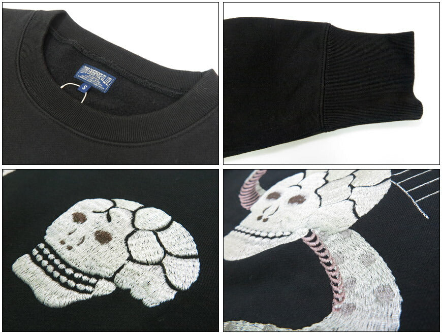 テーラー東洋 Tailor Toyo 長袖 スカ刺繍 クルーネック スウェットSUKA CREW SWEAT EMBROIDERED “SKULL & SNAKE” テイラー東洋 TT69650【2025年秋冬新作】