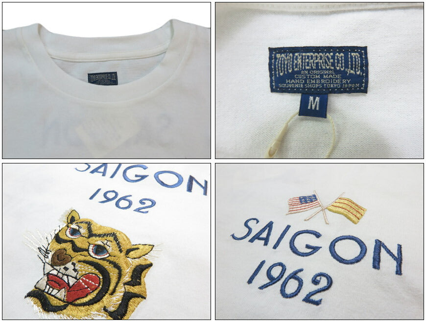 テーラー東洋 Tailor Toyo 半袖 スカ刺繍 Tシャツ “SAIGON VIET-NAM” TT79590【2025年春夏新作】