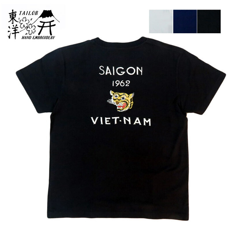 テーラー東洋 Tailor Toyo 半袖 スカ刺繍 Tシャツ “SAIGON VIET-NAM” TT79590【2025年春夏新作】