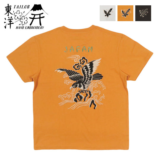テーラー東洋 Tailor Toyo 半袖 スカ刺繍 鷲 Tシャツ SUKA T-SHIRT EMBROIDERED “EAGLE” TT79742 【2026年春夏新作】