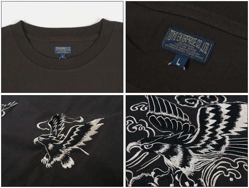 テーラー東洋 Tailor Toyo 半袖 スカ刺繍 鷲 Tシャツ SUKA T-SHIRT EMBROIDERED “EAGLE” TT79742 【2026年春夏新作】