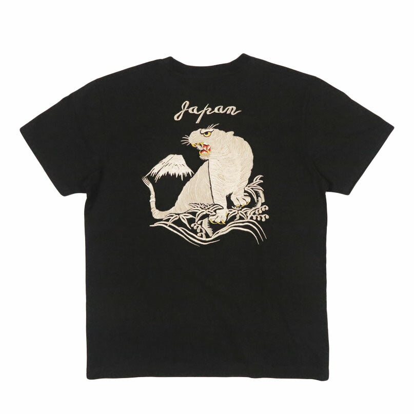 テーラー東洋 Tailor Toyo 半袖 スカ刺繍 虎 Tシャツ SUKA T-SHIRT EMBROIDERED “TIGER” TT79743 【2026年春夏新作】
