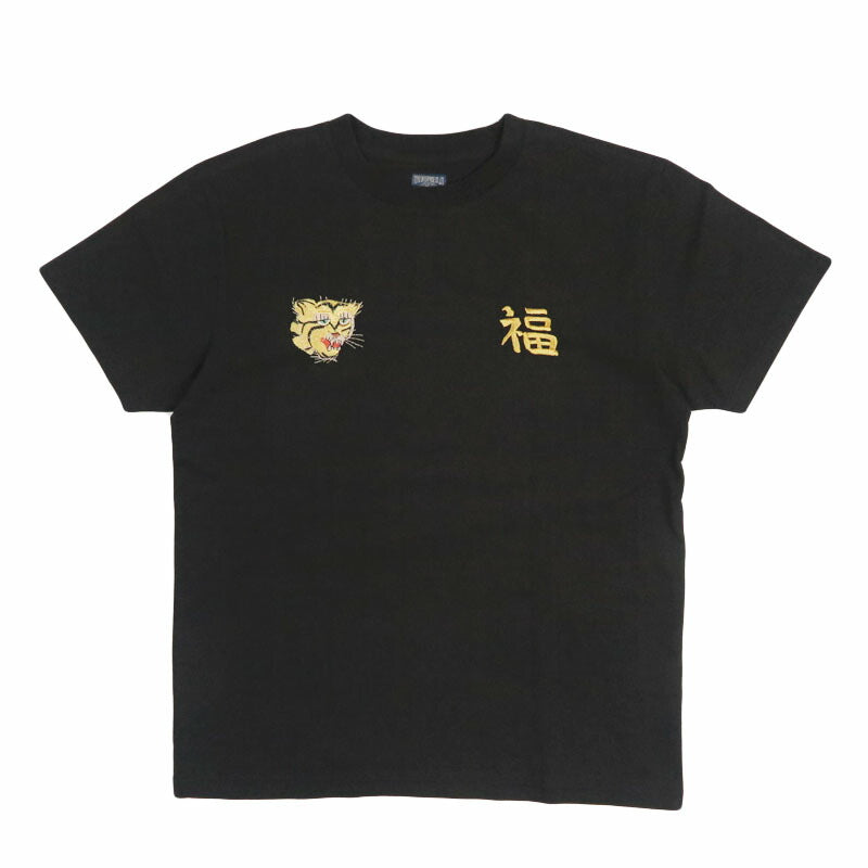 テーラー東洋 Tailor Toyo 半袖 スカ刺繍 ベトナム Tシャツ SUKA T-SHIRT EMBROIDERED “VIET-NAM” TT79745 【2026年春夏新作】