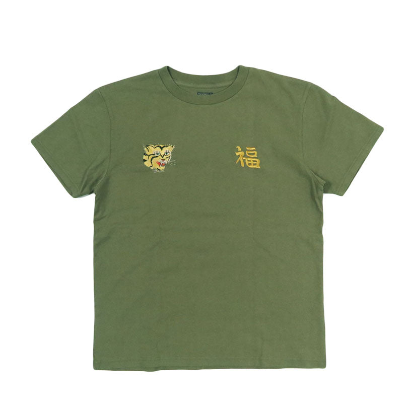テーラー東洋 Tailor Toyo 半袖 スカ刺繍 ベトナム Tシャツ SUKA T-SHIRT EMBROIDERED “VIET-NAM” TT79745 【2026年春夏新作】