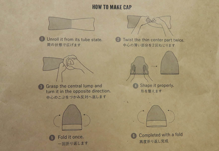 UES 우에스 2way 인디고 코튼 니트캡 넥워머 UES262601 【2026년 봄여름 신작】