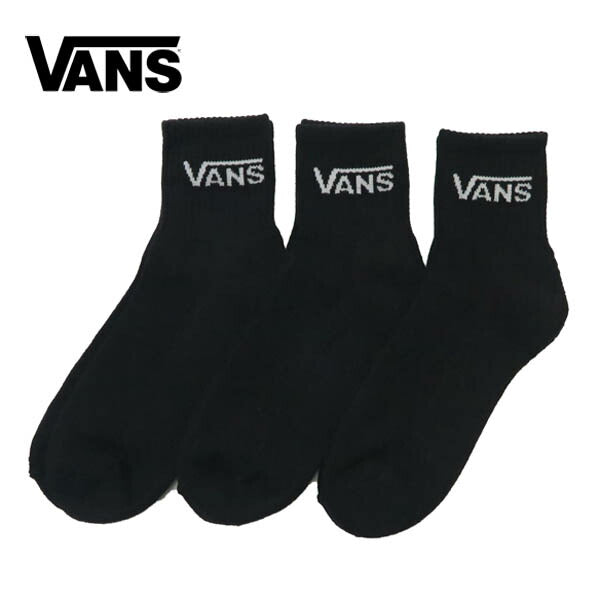 VANS バンズ クラシック ハーフクルーソックス 3足セット ヴァンズ VN000QBWBLK