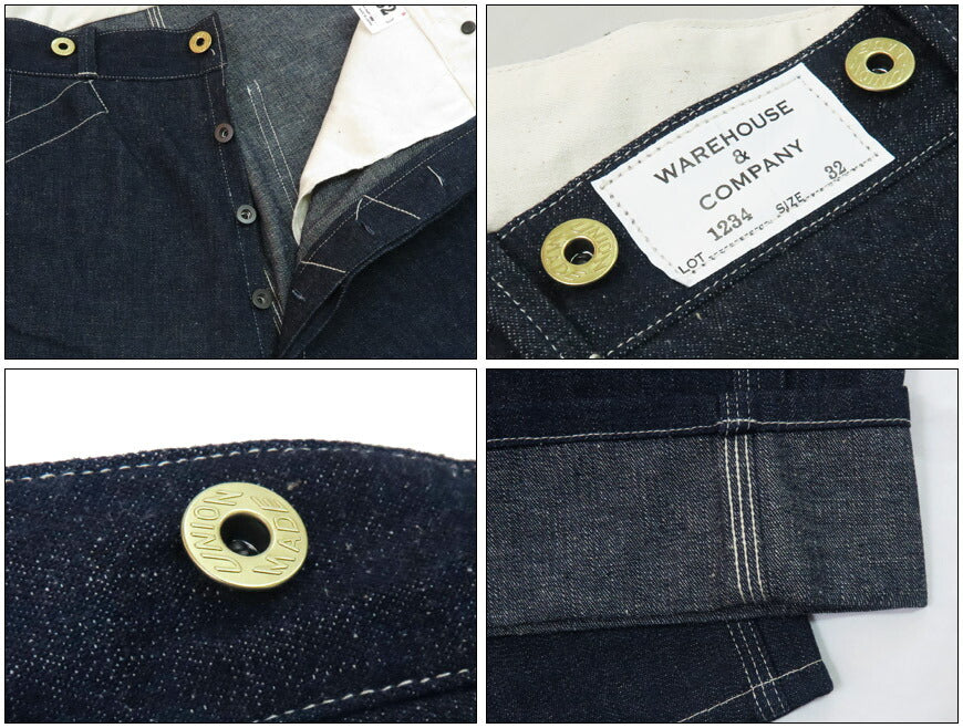ウェアハウス WAREHOUSE Lot.1234 1920’S FREE LAND WAIST OVERALL デニム ワークパンツ 【2025年春夏新作】