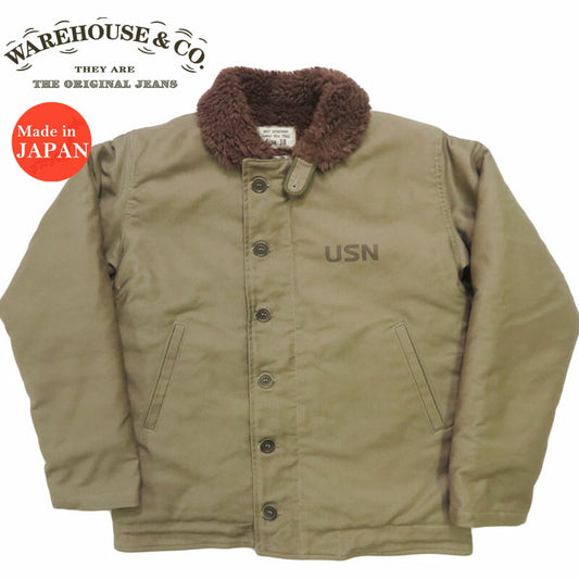 ウェアハウス WAREHOUSE N-1 (NXSX 79062) FINAL FORM OF WW2 1945 PATTERN B デッキ ジャケット  Lot.2227【2025年秋冬新作】