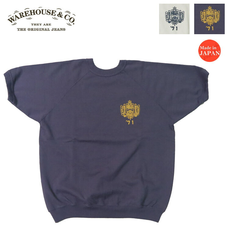 ウェアハウス WAREHOUSE 半袖 スウェット Tシャツ U.S.NAVAL ACADEMY 2ND-HAND セカンドハンド セコハン 4104 【2025年春夏新作】