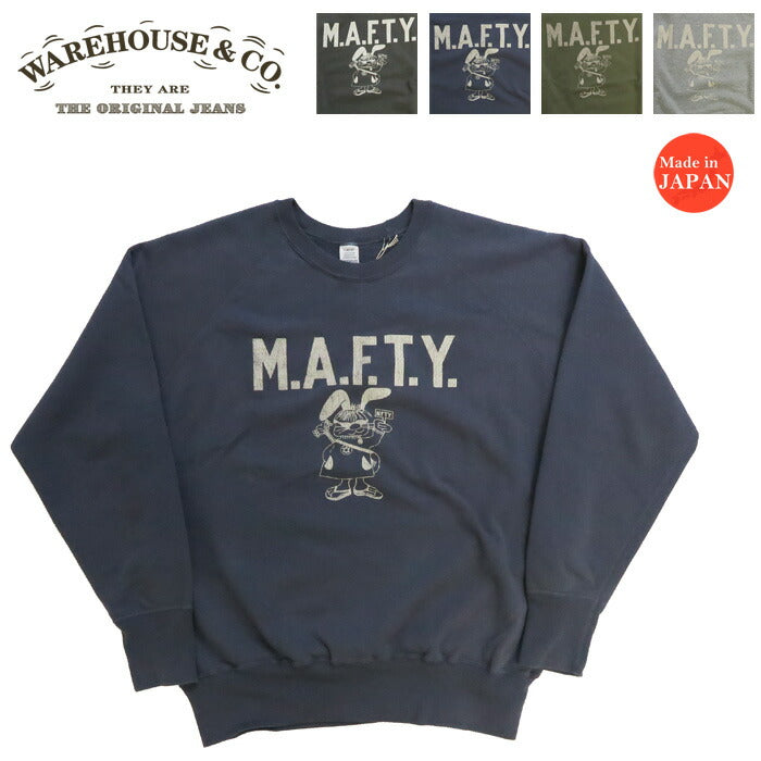 ウェアハウス WAREHOUSE クルーネック スウェット Lot.461 M.A.F.T.Y 2ND-HAND セカンドハンド セコハン 【2025年秋冬新作】