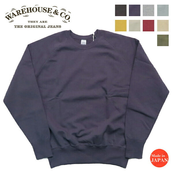 ウェアハウス WAREHOUSE 長袖 無地 クルーネック スウェット トレーナー WH461