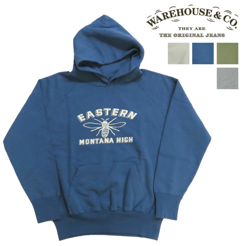 ウェアハウス WAREHOUSE プルオーバー スウェット フード パーカー Lot.462 EASTERN 2ND-HAND セカンドハンド セコハン 【2025年秋冬新作】