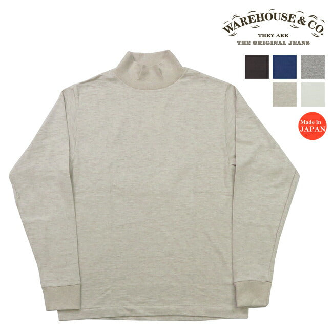 ウェアハウス WAREHOUSE 長袖 ハイネック Tシャツ 無地 Lot.5910【2024-25年秋冬新作】