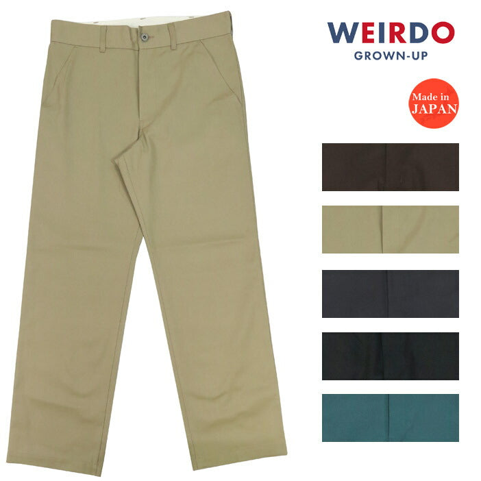 WEIRDO ウィアード T/Cツイル ワークパンツ WIND UP WRD9903 GLAD HAND グラッドハンド 【2025年秋冬新作】