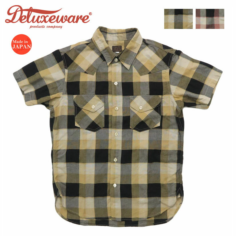 デラックスウェア DELUXEWARE ウエスタンチェックシャツ WESTERN CHECK SHIRT 真夏対応素材 半袖 チェックシャツ WWS-32S【2026年春夏新作】
