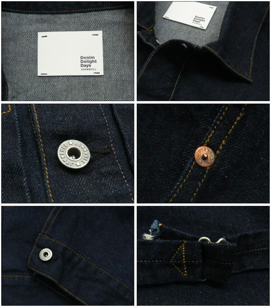 ジョンブル JOHNBULL DENIM DELIGHT 12oz デニム ジャケット ファーストタイプ ワンウォッシュ Y2003