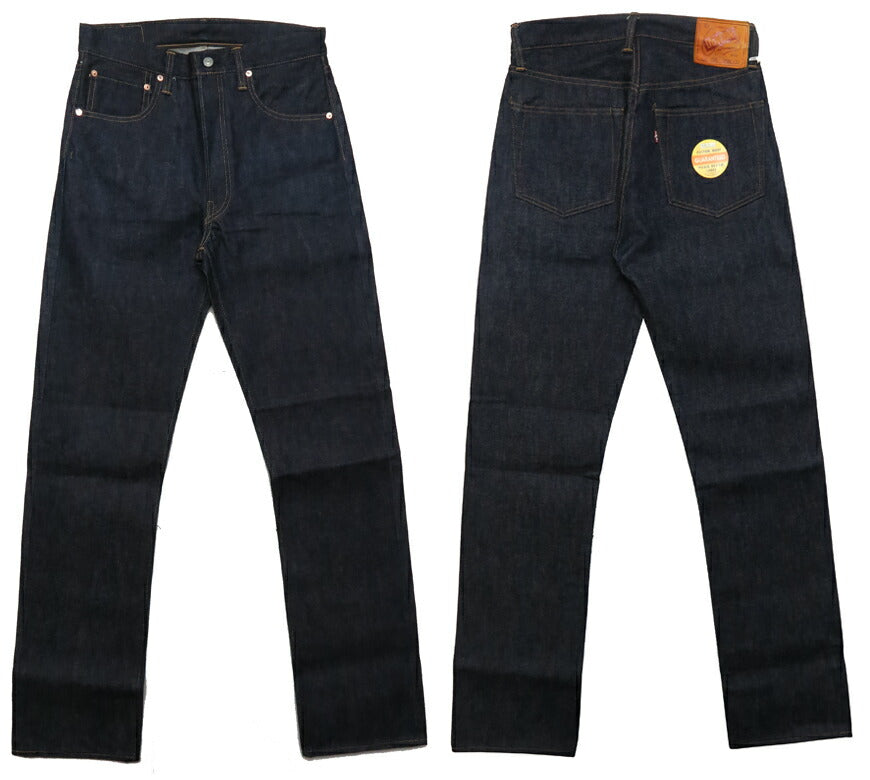 DENIME ドゥニーム Lot.220A オフセットXXモデル ジーンズ L32 新生ドゥニーム WAREHOUSE ウェアハウス製