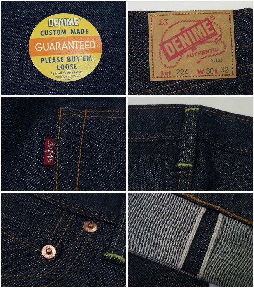 DENIME ドゥニーム Lot.224 66 モデル ジーンズ L32 新生ドゥニーム WAREHOUSE ウェアハウス製