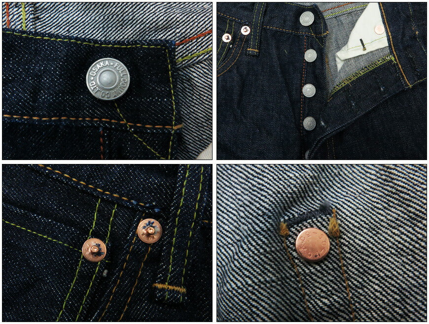 フルカウント FULLCOUNT 1110 TAPERED ジーンズ テーパード 13.7oz ジンバブエコットン デニム – EARTHMARKET