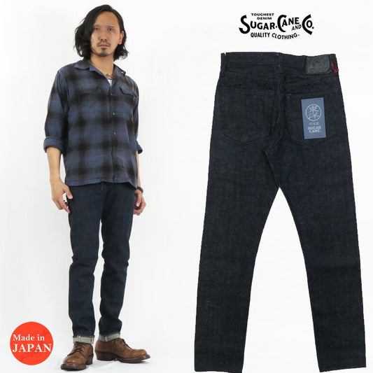 SUGAR CANE シュガーケーン 13oz 砂糖黍デニム 阿波藍混 スリムテーパード ジーンズ SC41201A【2021年 春夏 新作】