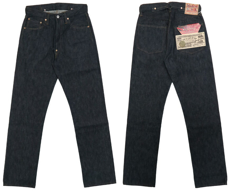 SUGAR CANE シュガーケーン 13oz ジーンズ Made In U.S.A 1937年モデル ワイドストレート WAIST OVERALLS SC41937US