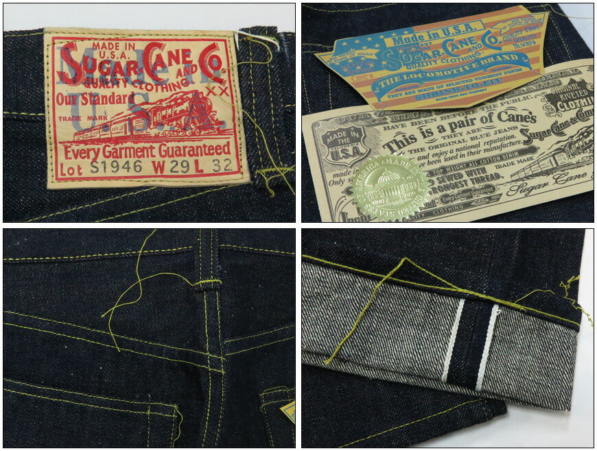 SUGAR CANE シュガーケーン 13oz デニム ジーンズ 第二次世界大戦 1946年モデル Made in U.S.A SC41946US 【2020年 秋冬 新作】