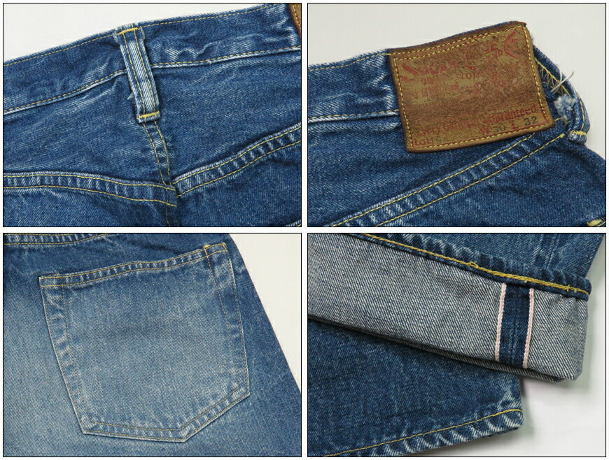 SUGAR CANE シュガーケーン 14.25oz デニム レギュラーストレート ジーンズ ユーズドウォッシュ AGED MODELSC41947SW2