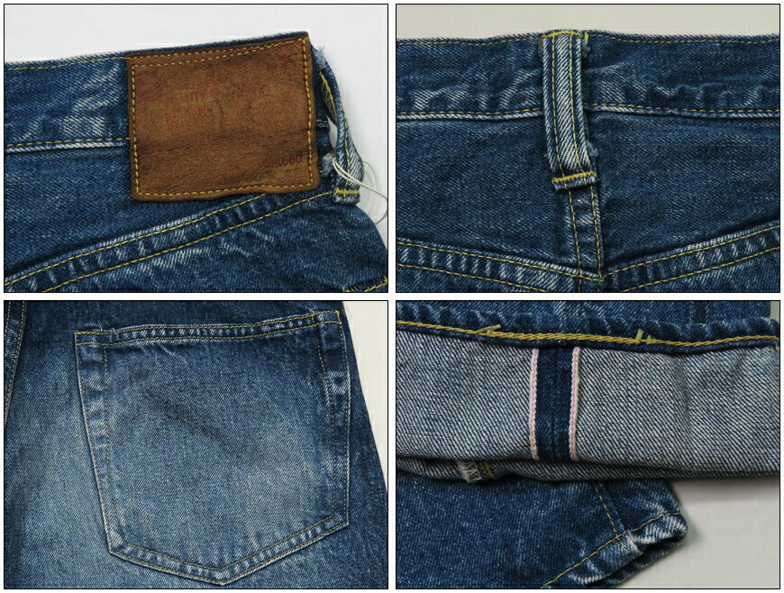 SUGAR CANE シュガーケーン 14.25oz デニム スリムテーパード ジーンズ ユーズドウォッシュ AGED MODELSC42021SW2