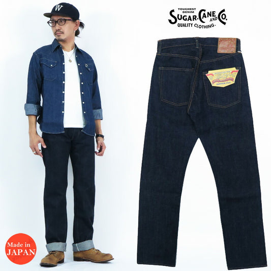 SUGARCANEシュガーケーン14ozデニムジーンズ50'sジッパーフライワンウォッシュレギュラーストレートSC42955A【2021-22年秋冬新作】