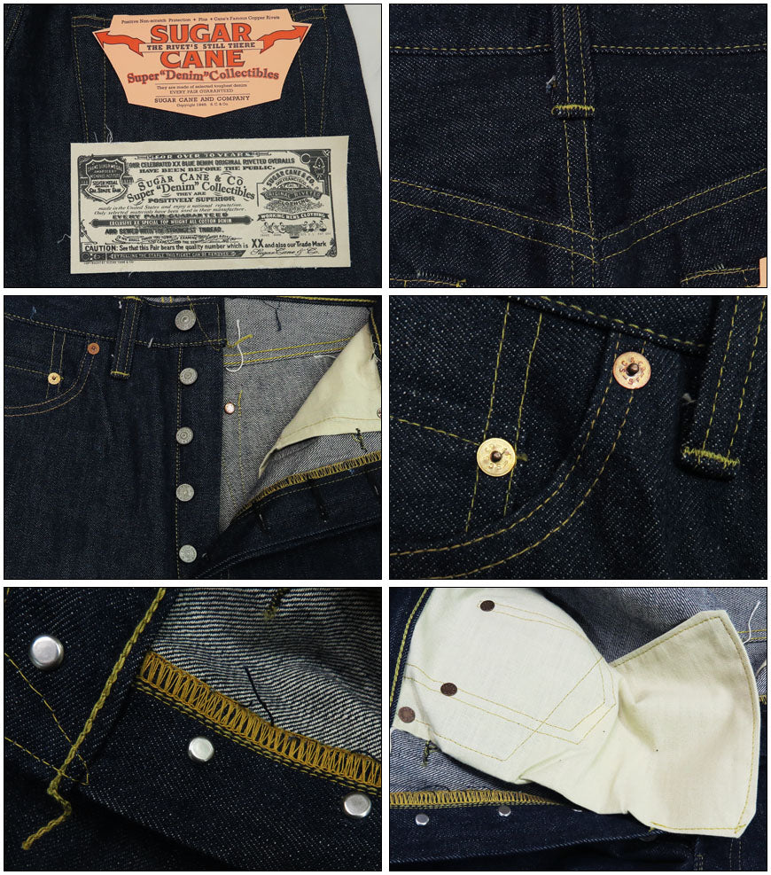 SUGAR CANE シュガーケーン Super Denim Collectibles #07 13.5oz. ジーンズ  1946 MODEL SC49007 【2024年春夏新作】