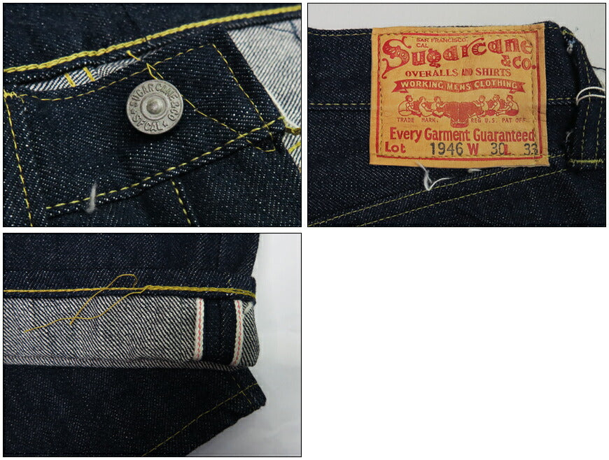 SUGAR CANE シュガーケーン Super Denim Collectibles #07 13.5oz. ジーンズ  1946 MODEL SC49007 【2024年春夏新作】