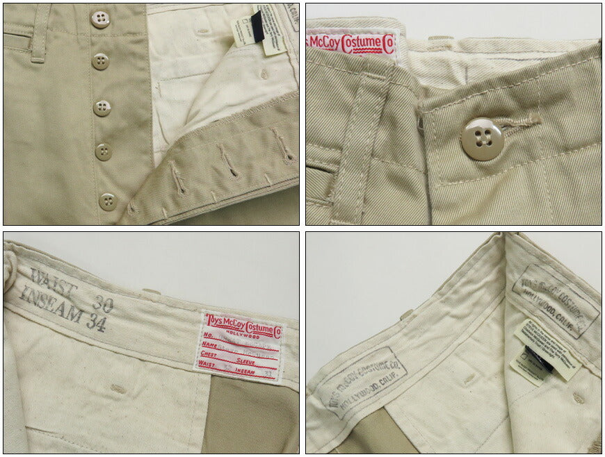 トイズマッコイ TOYS McCOY スティーブ マックイーン Steve McQUEEN V. HILTS TROUSERS チノパンツ TMP2201